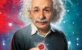 IL CERVELLO DI EINSTEIN